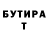 МЕТАДОН белоснежный BlackPhilosopher