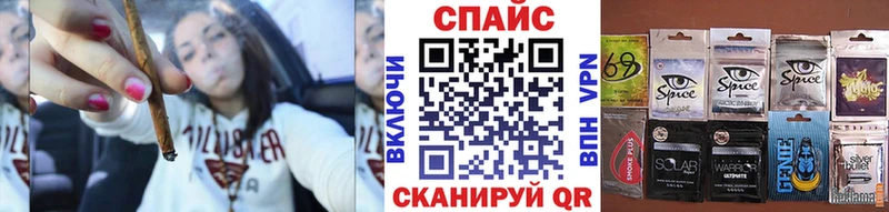 Бутират 99%  наркошоп  Зеленоградск 