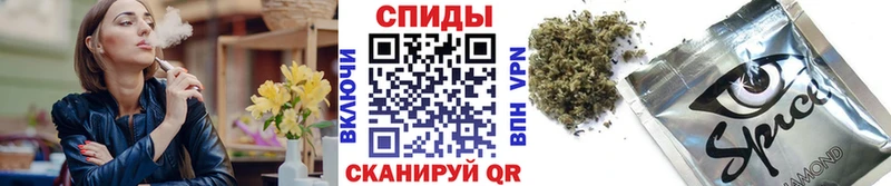 Бутират бутик Зеленоградск