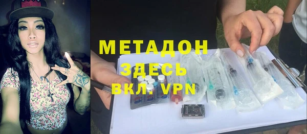 марихуана Алзамай