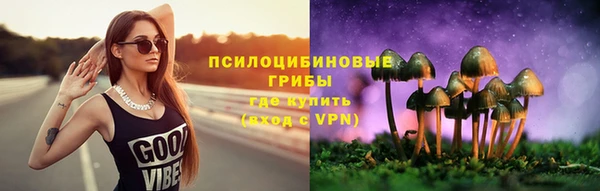 марихуана Алзамай
