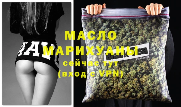 марихуана Алзамай