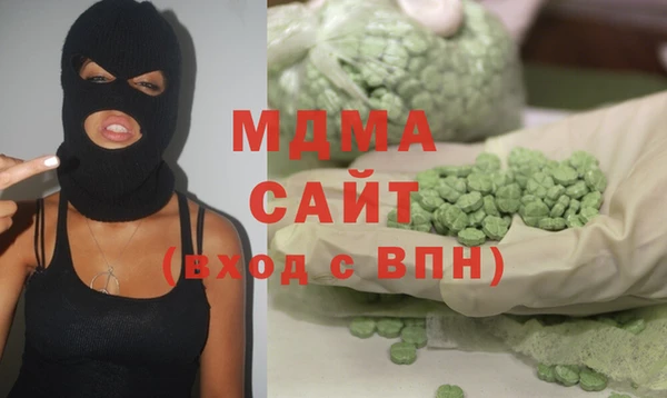 марихуана Алзамай