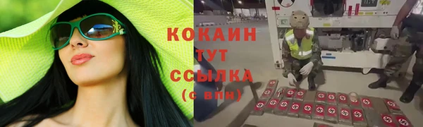прущая мука Приозерск