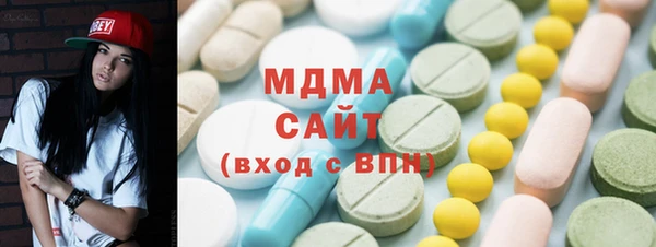 мефедрон мука Алексин