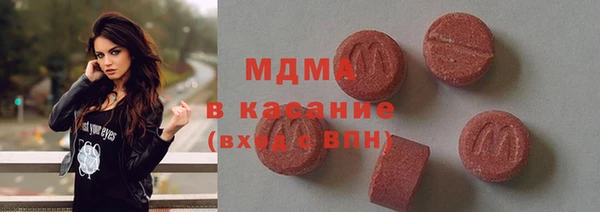мефедрон мука Алексин