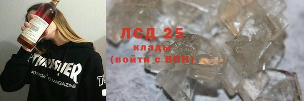 марихуана Алзамай
