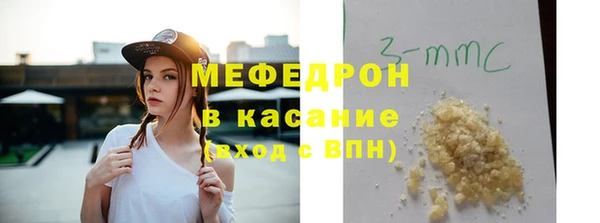 марихуана Алзамай