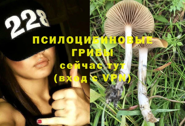 марихуана Алзамай