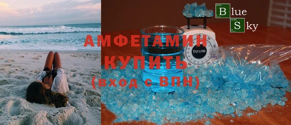 spice Протвино