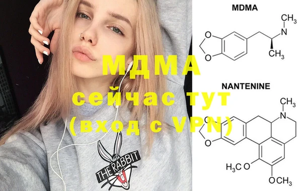 а пвп мука Алексеевка