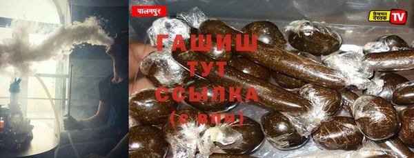 а пвп мука Алексеевка