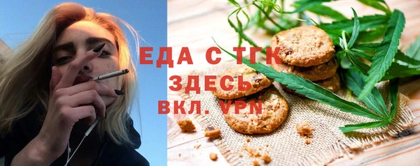 а пвп мука Алексеевка
