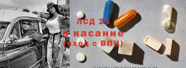 марихуана Алзамай