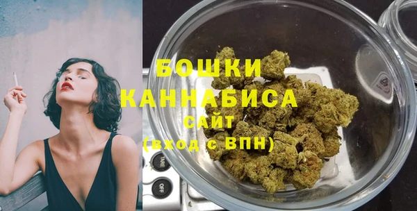 марихуана Алзамай