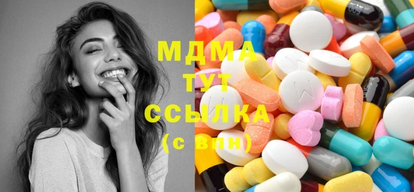 мефедрон мука Алексин