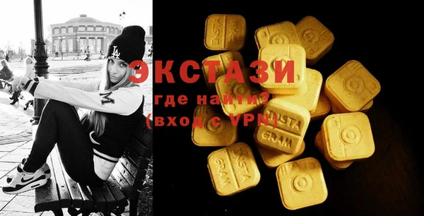 а пвп мука Алексеевка