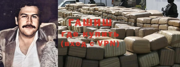 а пвп мука Алексеевка